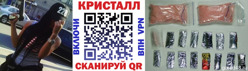 Амфетамин Розовый  Володарск 