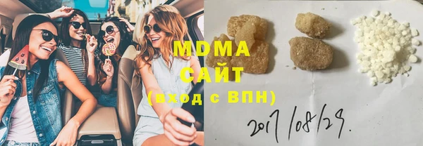 прущий лед Богданович