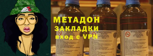 бошки Богородицк