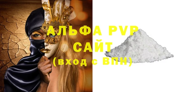 таблы Белоозёрский