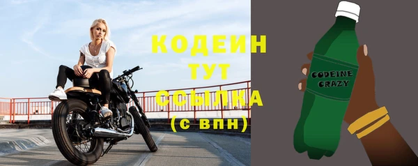 бошки Богородицк