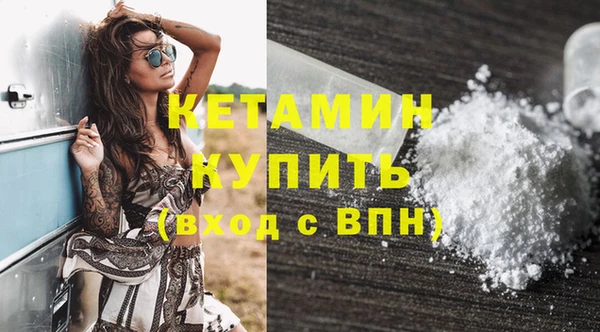 таблы Белоозёрский