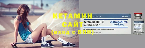 кокаин VHQ Белокуриха
