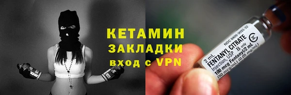 таблы Белоозёрский