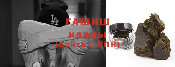 бошки Богородицк