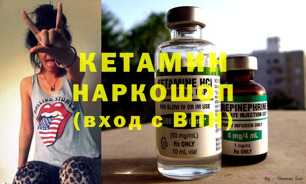 прущий лед Богданович