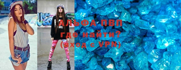 бошки Богородицк