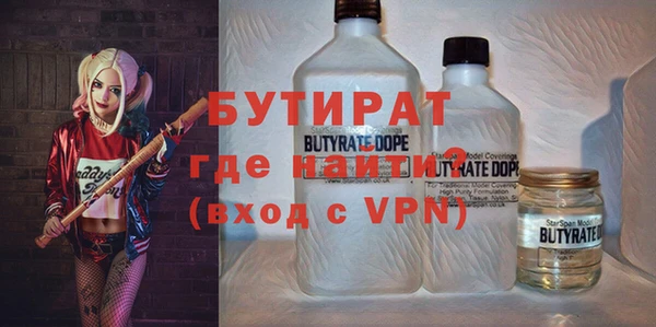 прущий лед Богданович