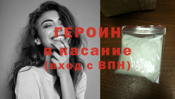 марки lsd Тавда