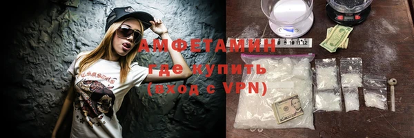 мефедрон Сясьстрой