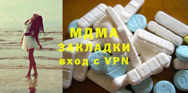 прущий лед Богданович