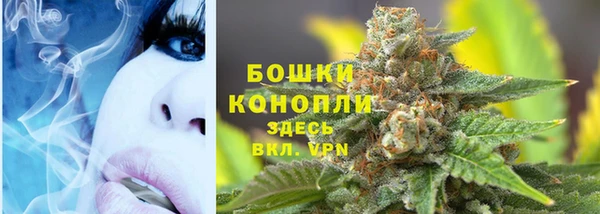 кокаин VHQ Белокуриха