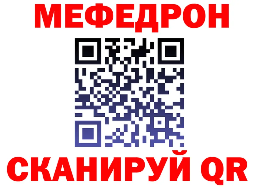 ТГК Wax ONION shop МЕГА Володарск