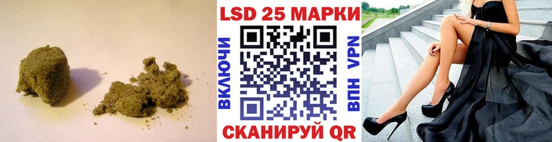 KRAKEN вход  Володарск  ЛСД экстази кислота  как найти закладки 