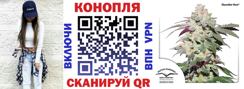 продажа наркотиков  Володарск  МАРИХУАНА марихуана 